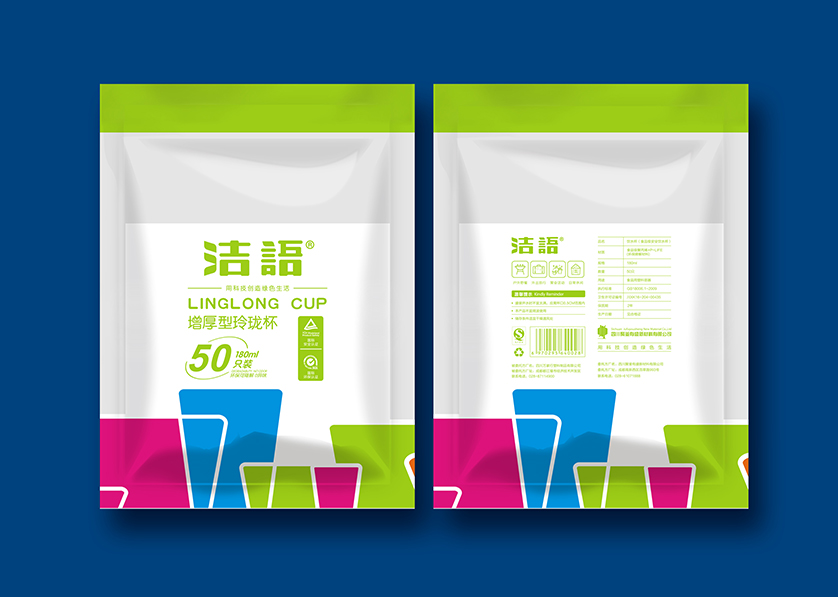 龙湾区VI设计公司