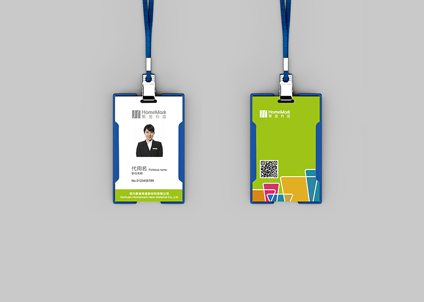 龙湾区VI设计公司