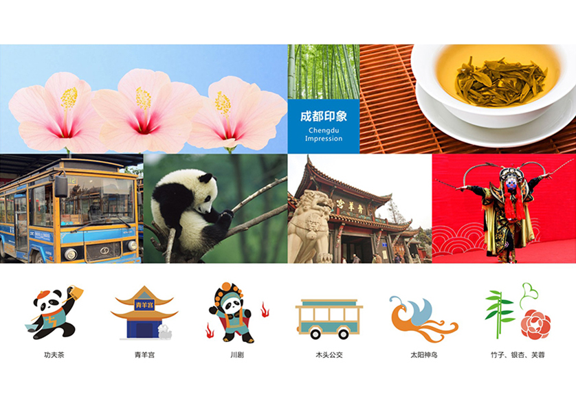 龙湾区VI设计公司